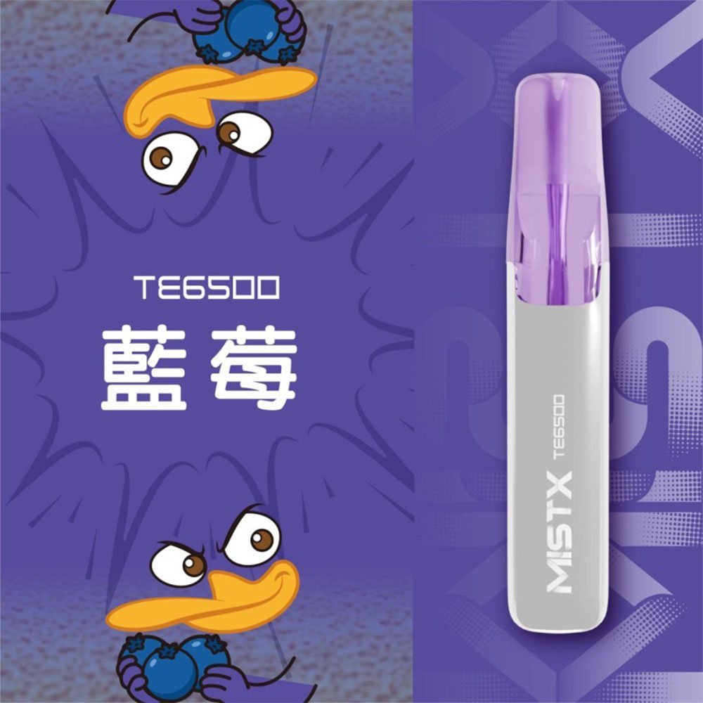 MIST X 鴨嘴獸 6500口一次性拋棄式電子煙|陶瓷芯更穩定:圖片 11