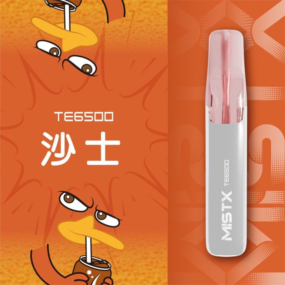 MIST X 鴨嘴獸 6500口一次性拋棄式電子煙|陶瓷芯更穩定:圖片 13