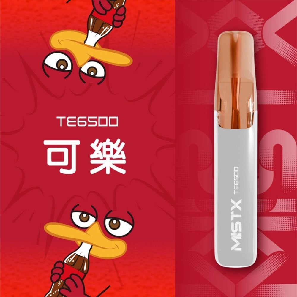 MIST X 鴨嘴獸 6500口一次性拋棄式電子煙|陶瓷芯更穩定:圖片 17