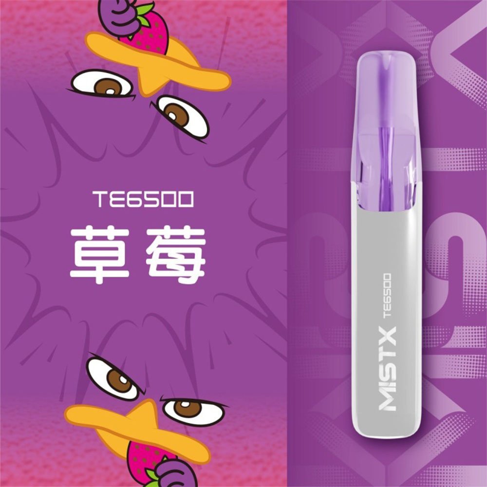 MIST X 鴨嘴獸 6500口一次性拋棄式電子煙|陶瓷芯更穩定:圖片 19