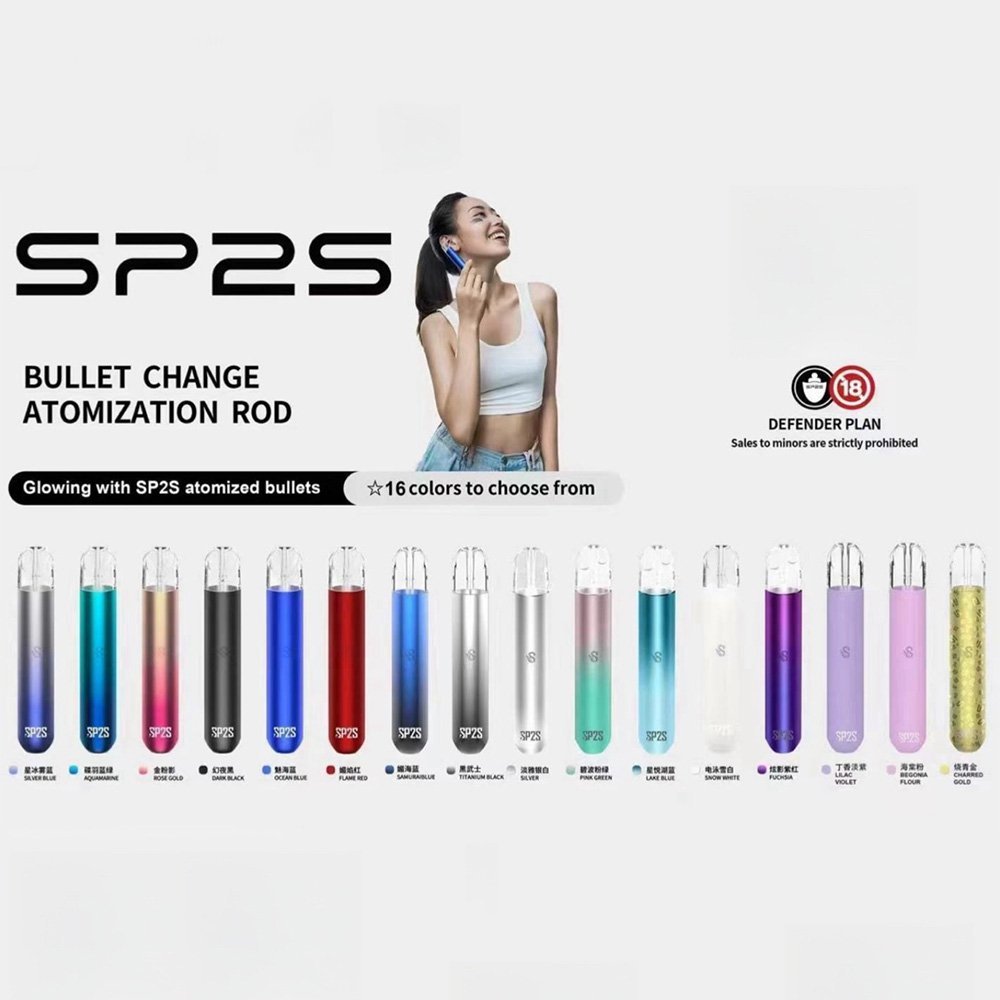 SP2S思博瑞電子煙主機霧化桿通用1代煙桿:圖片 2