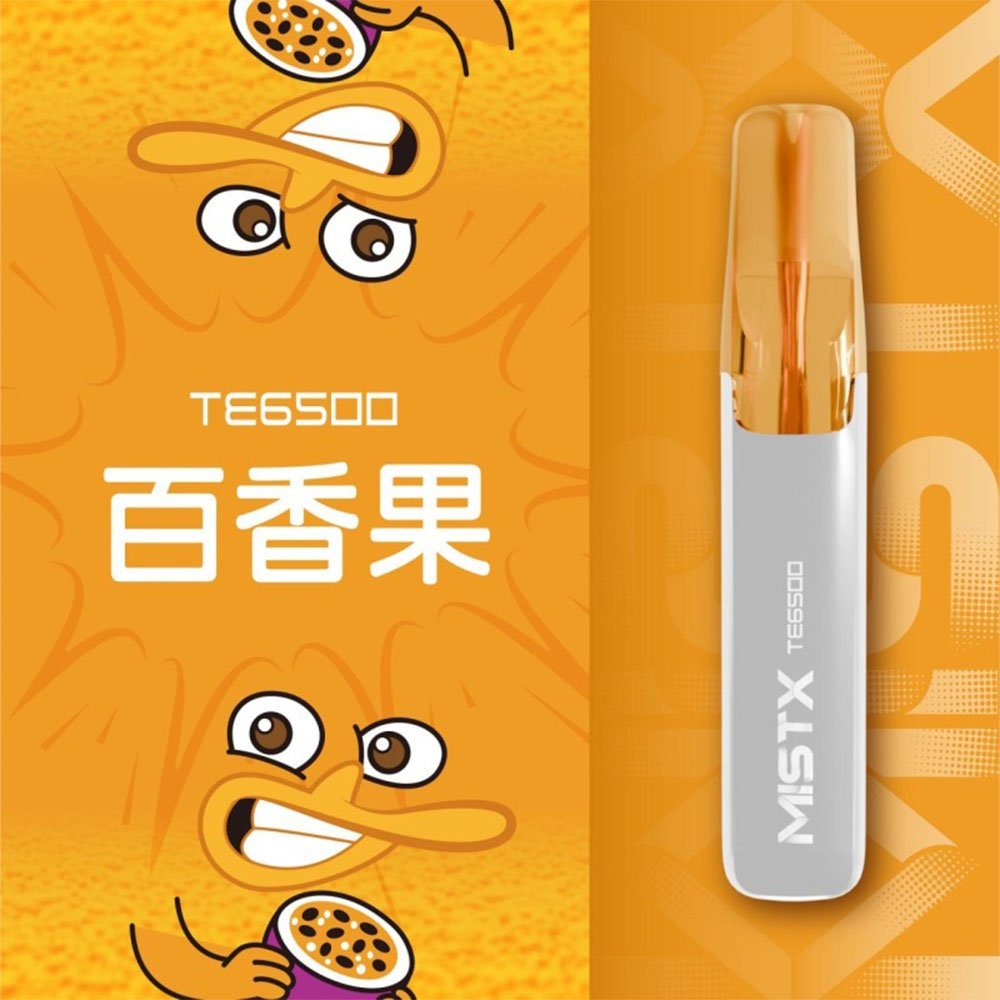 MIST X 鴨嘴獸 6500口一次性拋棄式電子煙|陶瓷芯更穩定:圖片 20