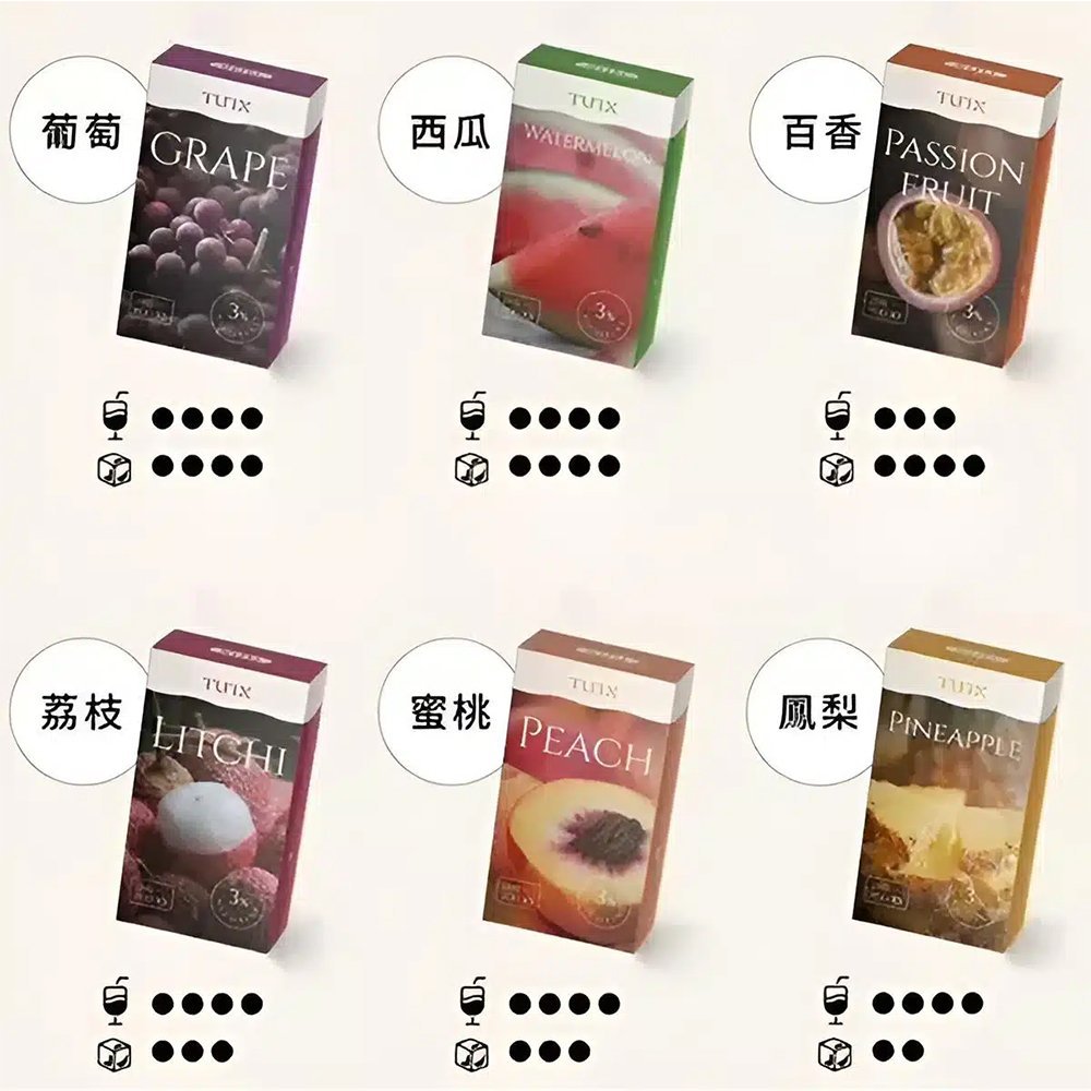 TUTX電子菸一代煙彈 3入裝 通用1代系列【28種口味】:圖片 4