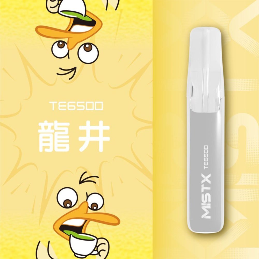 MIST X 鴨嘴獸 6500口一次性拋棄式電子煙|陶瓷芯更穩定:圖片 5