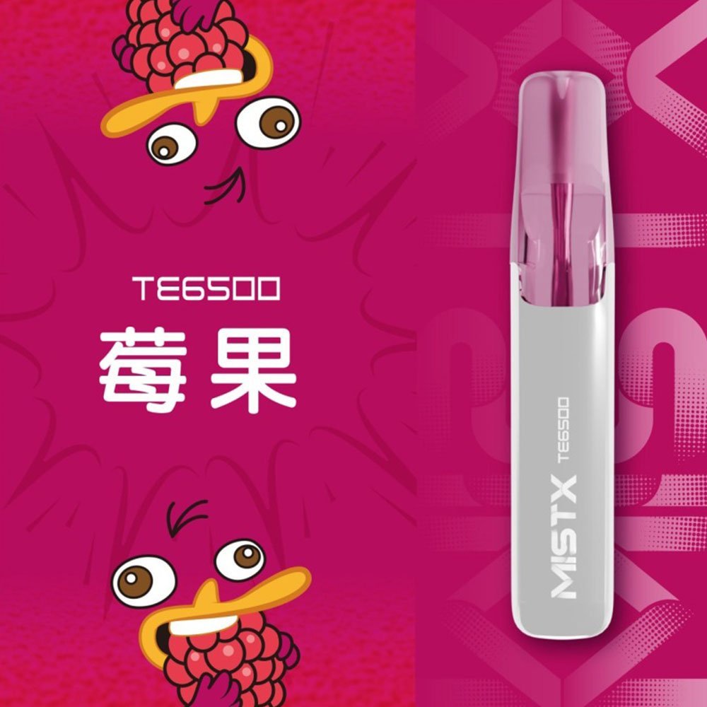 MIST X 鴨嘴獸 6500口一次性拋棄式電子煙|陶瓷芯更穩定:圖片 6
