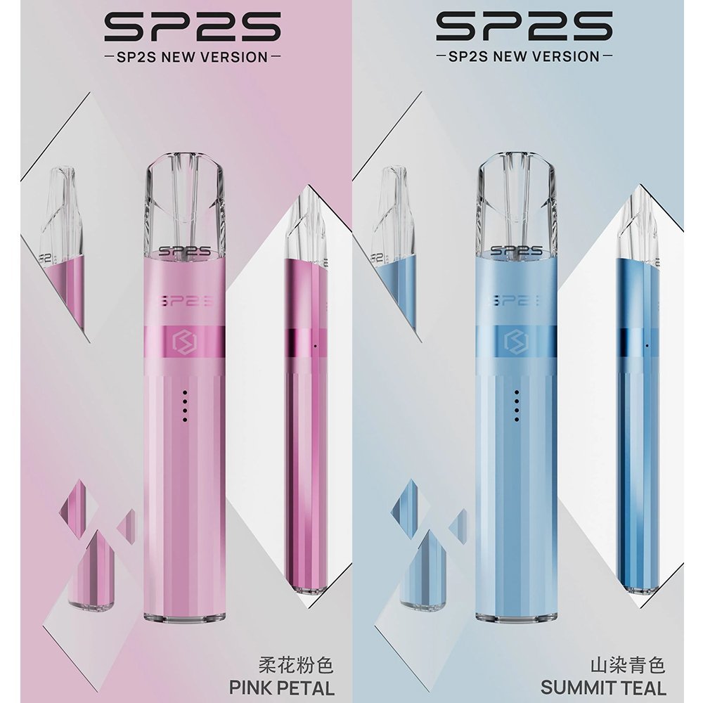 SP2S思博瑞升級款電子煙主機電鍍鈦色一代煙彈通用:圖片 7