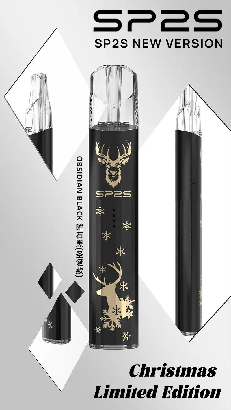 SP2S電鍍鈦色系列聖誕主機 通用一代電子煙:圖片 7