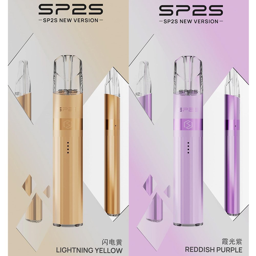 SP2S思博瑞升級款電子煙主機電鍍鈦色一代煙彈通用:圖片 8
