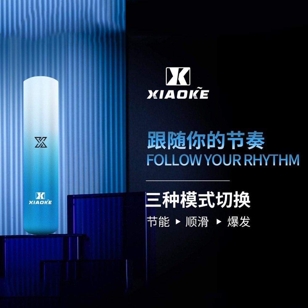 XIAOKE梟客一代電子煙智能變檔主機|5色可選|通用一代煙彈:圖片 4