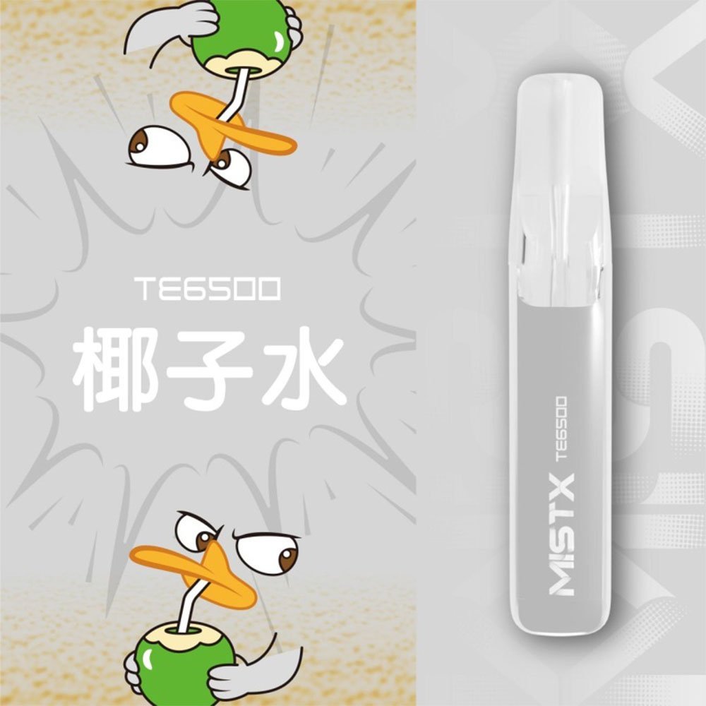 MIST X 鴨嘴獸 6500口一次性拋棄式電子煙|陶瓷芯更穩定:圖片 9