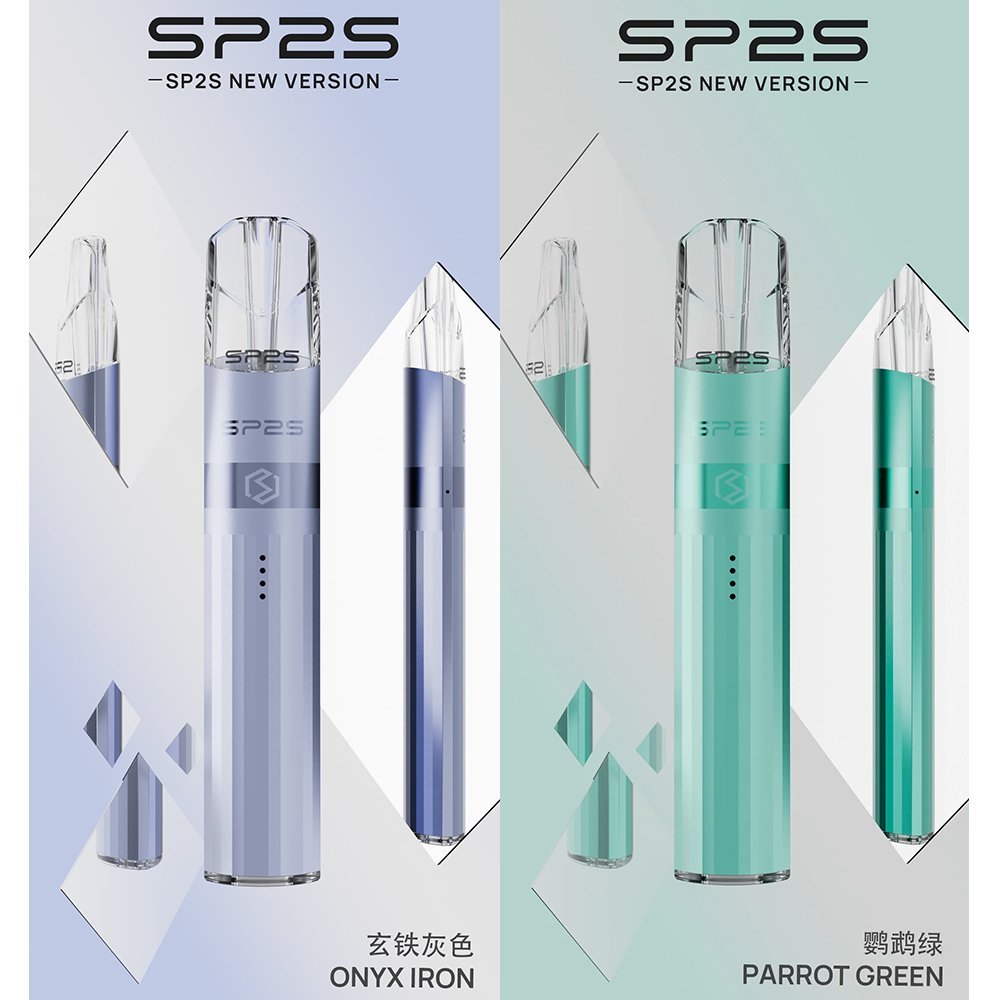 SP2S思博瑞升級款電子煙主機電鍍鈦色一代煙彈通用:圖片 9