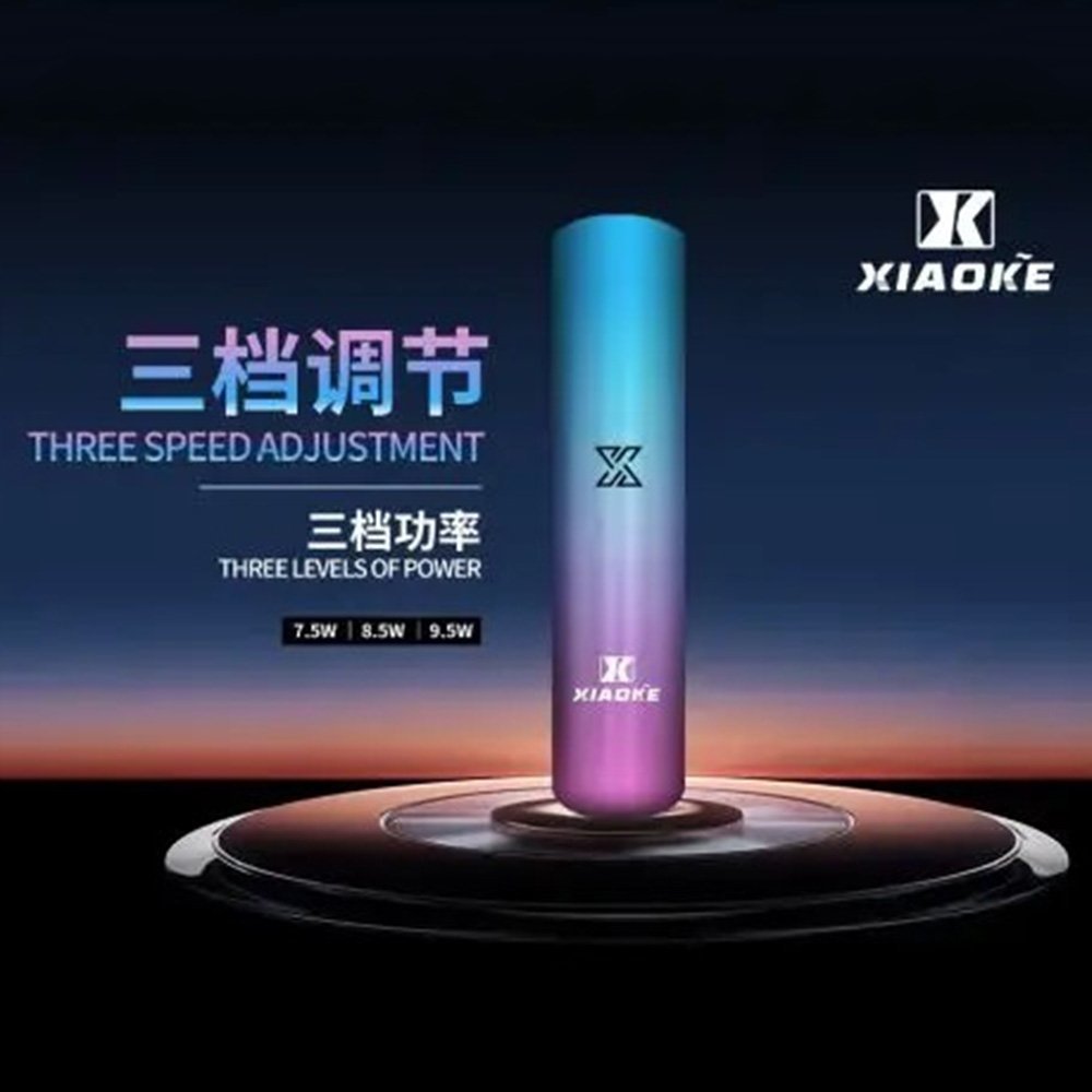 XIAOKE梟客一代電子煙智能變檔主機|5色可選|通用一代煙彈:圖片 5