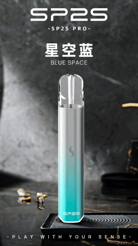 SP2S主機國際版 通用一代電子煙:圖片 11