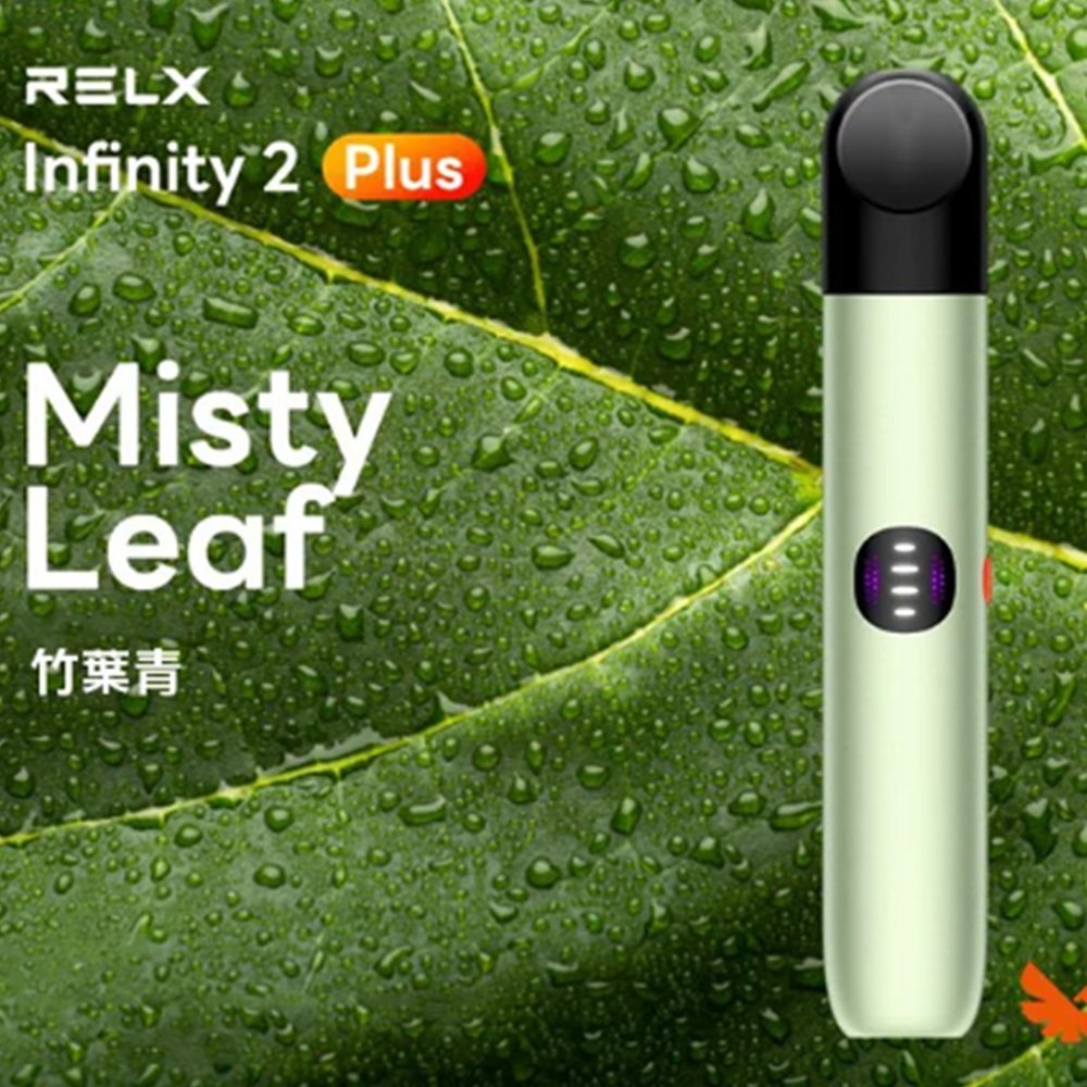 Relx悅刻主機六代Infinity 2 大/小煙量調節:圖片 12